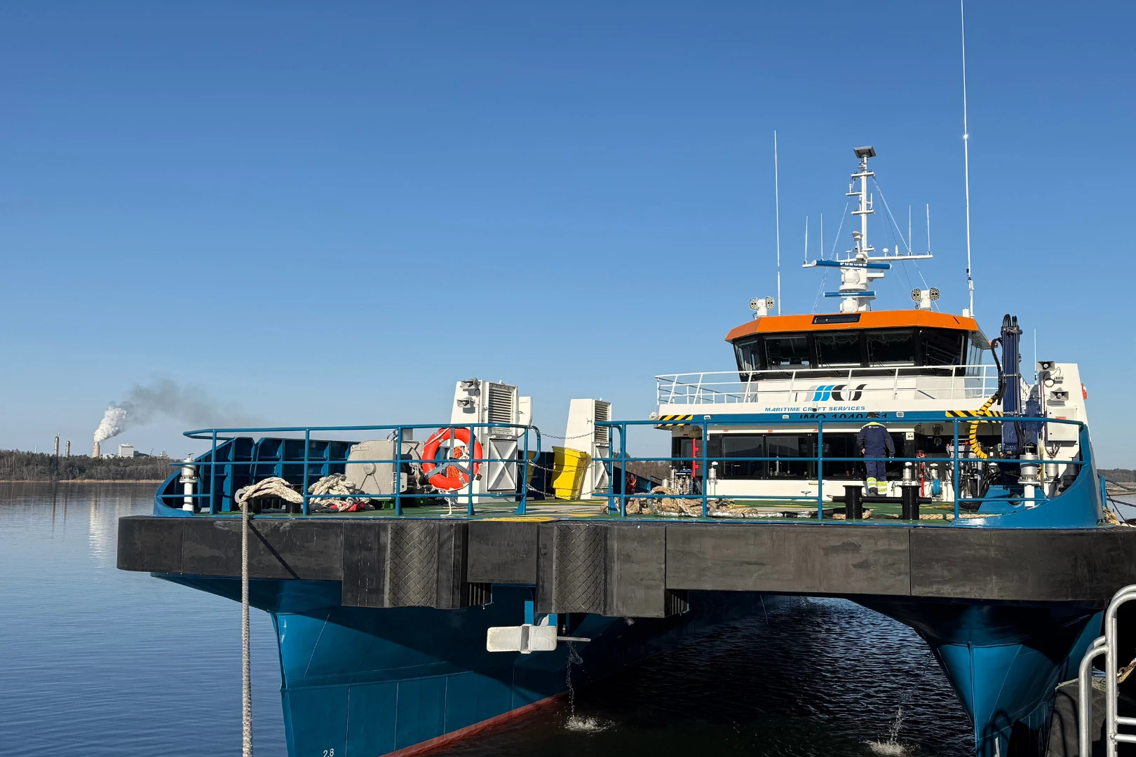 Offshore Wind Crew Transfer Vessel MV MCS Swath 4